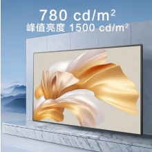 索尼（SONY）FW-98BZ50L商用显示器 98英寸