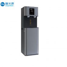 碧水源泰定商用净水机立式一体机BSY400-ZD S2
