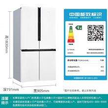 西门子（SIEMENS）605升十字四开门无霜冷藏保鲜大怪兽 白K56L20CMEC