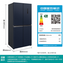 西门子（SIEMENS）550升十字门 湖蕴蓝KC555681EC