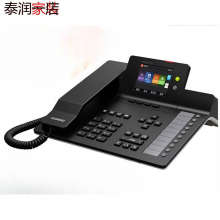华为 eSpace 7920   IP POE网络电话机