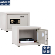 国保（Guub）保密柜Z168-B1全钢防盗保险柜加强型指纹密码锁文件柜加厚保险箱