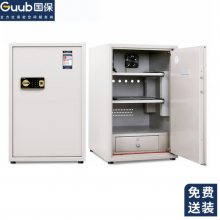 国保（Guub）保密柜Z168-B3加强型保密机柜机房专用电脑主机存放柜加厚保险箱