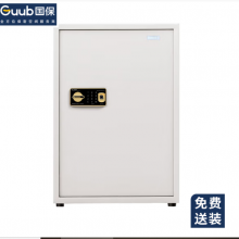 国保（Guub）保密机柜指纹密码保密柜GBD231124 H1000*W700*D700