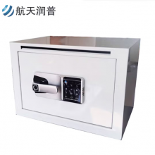 航天润普HT-907桌面保密柜  文件保密柜