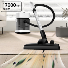 海尔（Haier）水过滤桶式吸尘器万向轮干湿两用HZ-T818W Pro