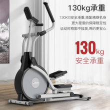 捷瑞特JOROTO椭圆机家用太空漫步机商用椭圆仪运动健身器材MF40 MF40
