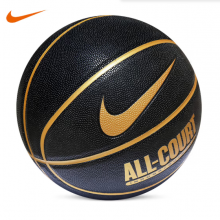耐克（Nike）室外日常活动训练耐磨PU 标准7号篮球 DO8258-070
