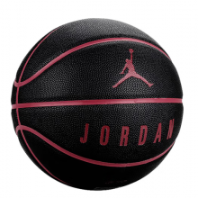 NIKE耐克篮球AJ乔丹JORDAN防滑耐磨7号球室内外训练比赛 JKI1205307