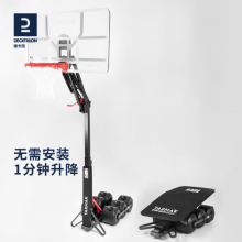 迪卡侬（DECATHLON）家用户外可升降篮圈带篮架-NBA授权版均码-4239136