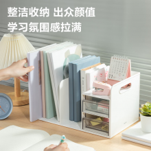  得力（deli）多功能笔筒 白色PK110
