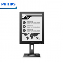 飞利浦（PHILIPS）13.3英寸电子墨水屏办公显示器旋转支架电子书阅读器13B1K3300