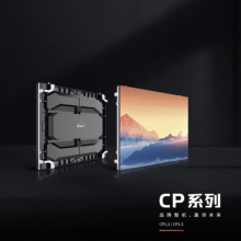 CP系列CP1.2/1.5全彩商用室内LED显示屏LED户内广告屏 CP1.5