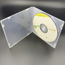 光盘盒DVD透明盒正方形可插封面扇形CD收纳盒单PP光盘袋 方形单面可插封面塑料光盘盒50个/包