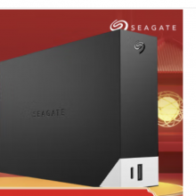 希捷（SEAGATE）桌面移动硬盘8TB USB HUB 3.5英寸 大容量外接存储 自动备份 兼容MAC