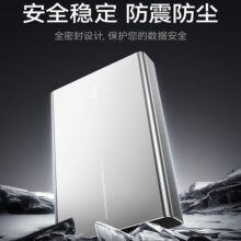 忆捷（EAGET）3TB 移动硬盘桌面式存储Type-C3.1高速大容量存储 3.5英寸