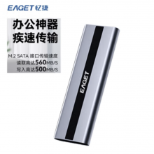 忆捷M7高速大容量超薄PSSD移动1T外置金属type-c移动固态 4TB