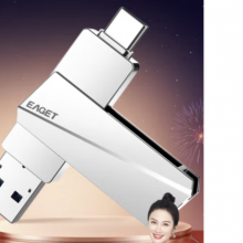 忆捷（EAGET）512GB 固态U盘 USB3.2 Gen2 Type-C双接口 SU60高速大容量读速560MB/s手机电脑两用办公优盘移动