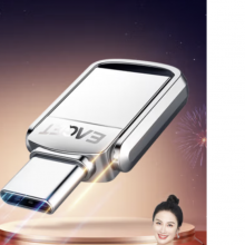 忆捷（EAGET）32GB Type-C USB3.2 双接口U盘 CU20高速全金属mini迷你