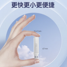 忆捷（EAGET）256GB USB3.2 Gen2 Type-C双接口 SU22高速固态U盘大容量读速560MB/s手机电脑两用办公优盘移动