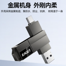 忆捷（EAGET）64GB Type-C USB3.2 双接口U盘 CF33手机电脑两用高速大容量