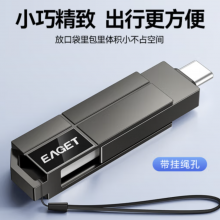 忆捷（EAGET）512GB Type-C USB3.2双接口U盘CF33 手机电脑两用
