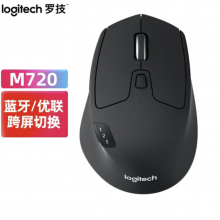 罗技（Logitech） M720 无线鼠标优联双模 蓝牙鼠标