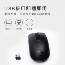 戴尔(DELL)WM118 鼠标 无线鼠标 办公鼠标 对称鼠标
