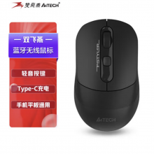双飞燕（A4TECH）FB10CS 轻音无线蓝牙鼠标