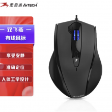双飞燕（A4TECH）N-810FXS 有线鼠标