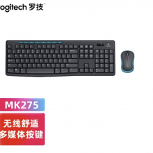 罗技（Logitech）MK275无线键盘鼠标套装