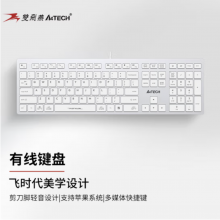 双飞燕（A4TECH）FX50 有线键盘