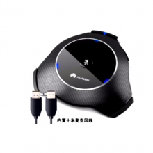 华为（HUAWEI） MIC500全向麦克风