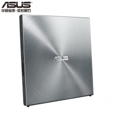 华硕8倍速 USB2.0 外置DVD刻录机 移动光驱