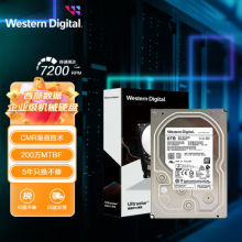  西部数据（WD）8TB 企业级机械硬盘DC HA340 SATA 7200转256MB CMR垂直 3.5英寸WUS721208BLE6L4