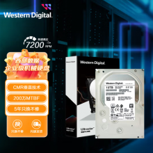 西部数据（WD）10TB企业级机械硬盘DC HC330 SATA 7200转256MB 