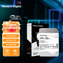 西部数据（WD）12TB企业级氦气机械硬盘HC520 SATA 7200转256MB CMR垂直 3.5英寸
