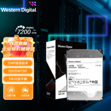 西部数据（WD）16TB企业级氦气机械硬盘HC550 SATA 7200转512MB CMR垂直 3.5英寸