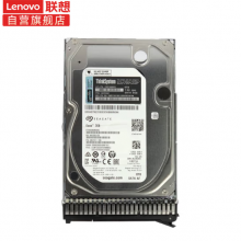 联想（Lenovo） 企业级服务器/工作站硬盘SAS/SSD/SATA存储 丨2.4T丨10K SAS企业级丨2.5英寸