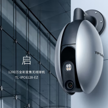 普联（TP-LINK） 1200万4K超高清3倍变焦监控摄像头360全景家用户外室外防水双频5G无线wifi监控器IPC6128-EZ
