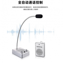 得胜（TAKSTAR）DA-235M窗口双向对讲机
