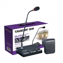 得胜（TAKSTAR）DA-239 窗口扩音器 双向扩音机双麦大音量扩音器