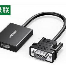 绿联 VGA转HDMI转换器带音频供电 高清视频转接头