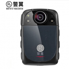 警翼G7执法记录仪摄像机4G实时图传4000万像素红外夜视2.4寸触摸屏GPS定位 256G版
