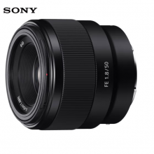 索尼（SONY）FE 50mm F1.8 全画幅标准定焦微单相机镜头 E卡口(SEL50F18F)