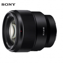  索尼（SONY）FE 85mm F1.8全画幅中远摄定焦微单相机镜头 E卡口（SEL85F18）