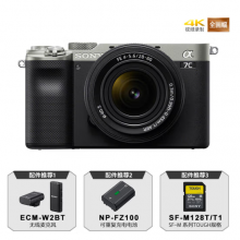 索尼（SONY）Alpha 7CL 全画幅微单数码相机 标准镜头套装 