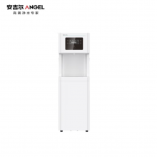 安吉尔商用净水器办公室饮水机纯水机RO反渗透直饮水机加热一体机AHR2910-0820K1D