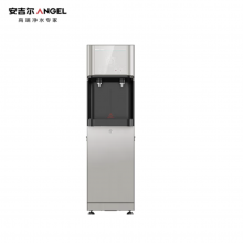 安吉尔商用AHR29系列步进式加热开水器 IOT智能 RO反渗透UV紫外线杀菌 AHR2903-2030K2