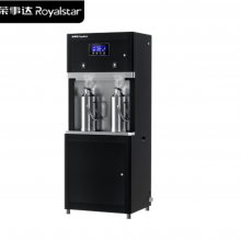 荣事达五级RO反渗透商用开水器直饮机RSD-A30+RO